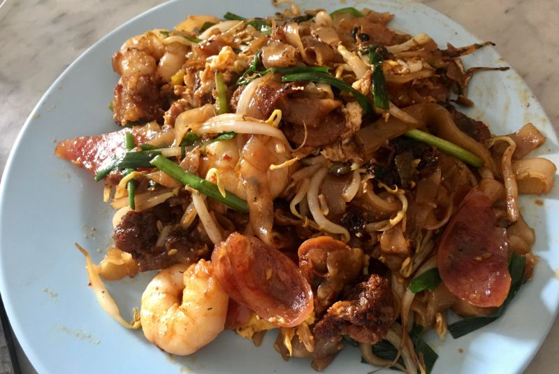 EssenceOfAsia2021-SianRoadCharKwayTeow